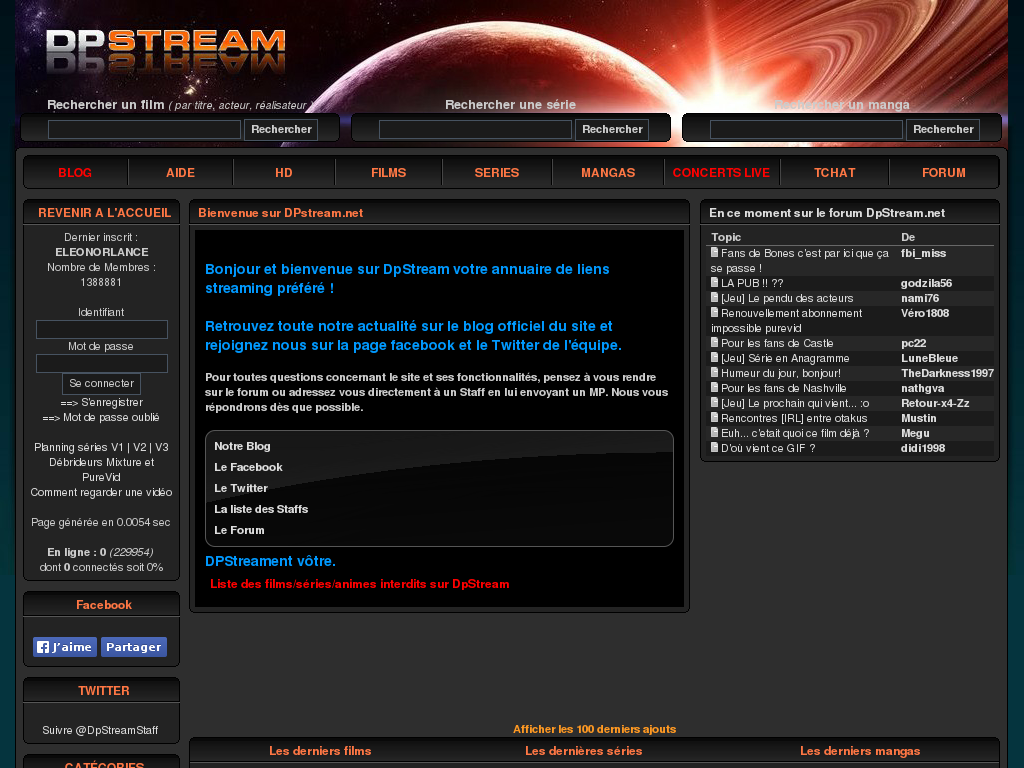 Dpstream screenshot